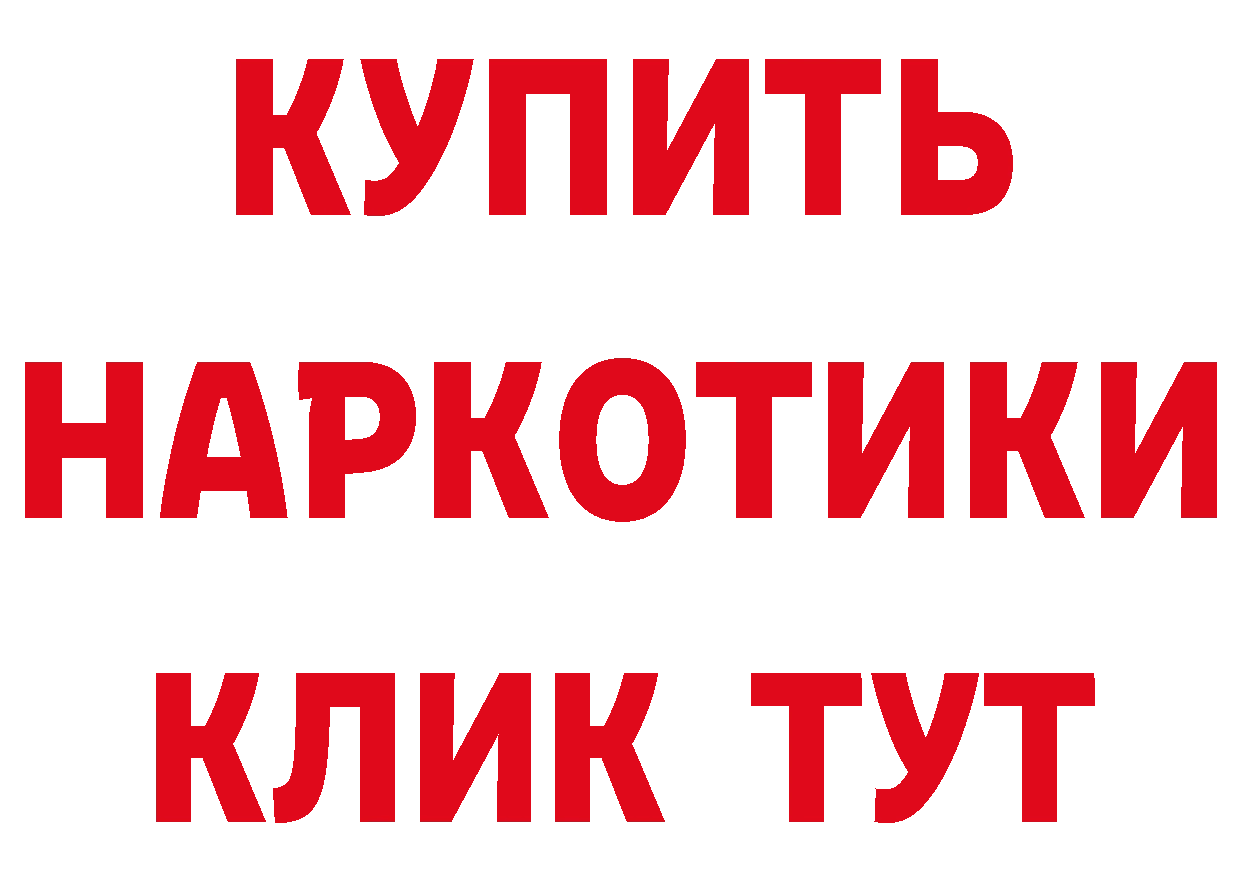 А ПВП СК КРИС зеркало мориарти блэк спрут Аткарск